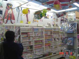 DSC00960.jpg(13843 byte)