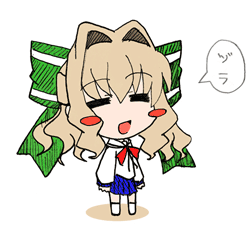 nQ̐lSȂ