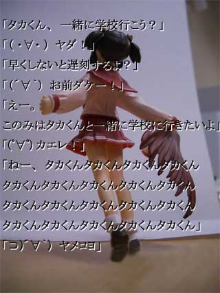 ̂Ȃ(ʽ޶Ų