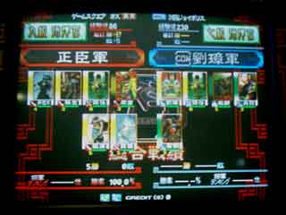 OboC300~