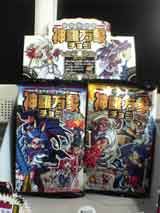 THE l \1500