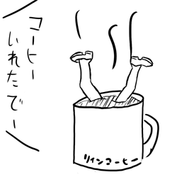 POh