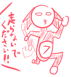 ɗVbNŉŃXv^[tFCg