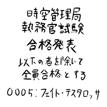 oJLɒa