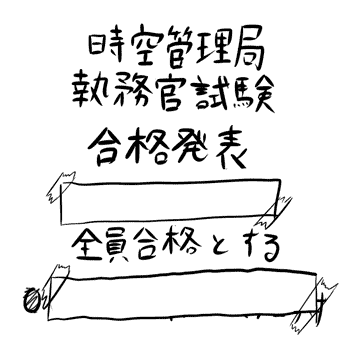 ΍iAēV