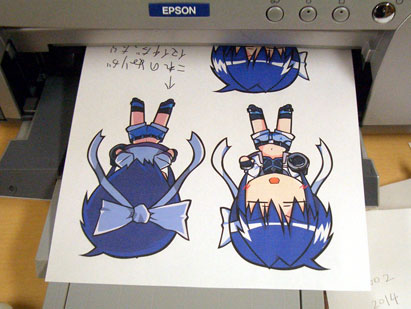 sΒuĂ邩