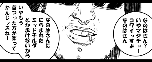 قƂɂ΂炢܂